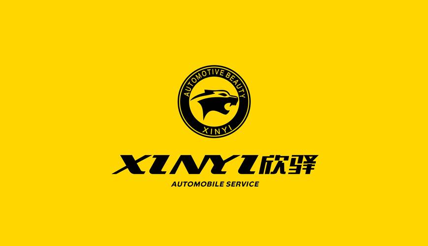 海东画册设计公司为品牌重塑确保成功的步骤